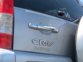 Honda CR-V 2.2i-CTDi 4x4 – 123.534km